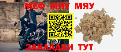 марки lsd Пугачёв