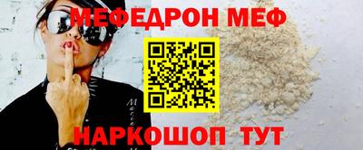 марки lsd Пугачёв