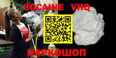 марки lsd Пугачёв