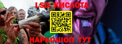 мефедрон VHQ Первоуральск