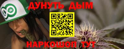 марки lsd Пугачёв