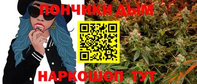 мефедрон VHQ Первоуральск