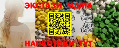 мефедрон VHQ Первоуральск