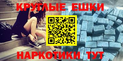 мефедрон VHQ Первоуральск