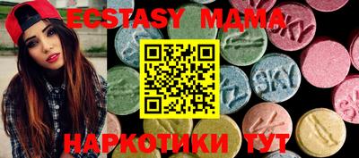 марки lsd Пугачёв