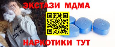 сатива Партизанск