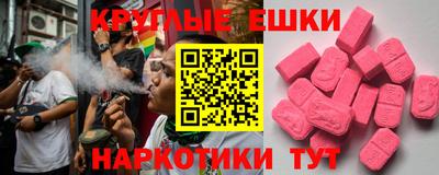 герыч Пушкино