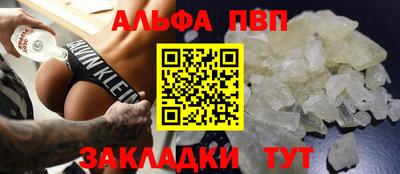 mix Пыть-Ях