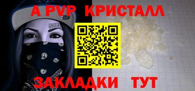 марки lsd Пугачёв