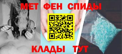 герыч Пушкино