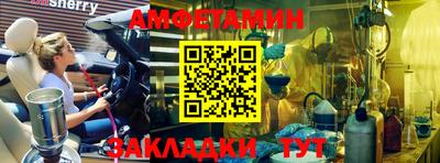 марки lsd Пугачёв