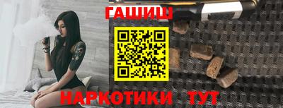 мефедрон VHQ Первоуральск