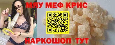 герыч Пушкино