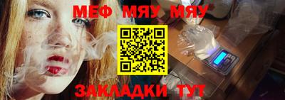 марки lsd Пугачёв